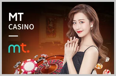 Khuyến mãi nạp lại 188bey